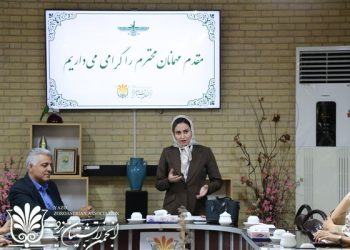 جلسه توجیهی باشگاه مهارت و خلاقیت برگزار شد