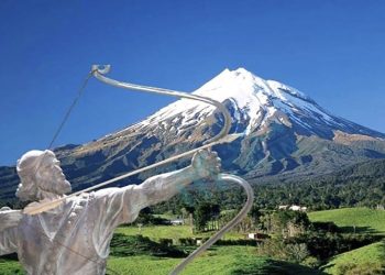 فراخوان گهنبار جشن تیرگان از سوی سازمان فروهر