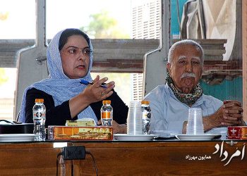 گزارش برگزاری نخستین جلسه «کنکاش یگانگی»