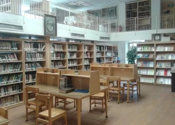 همکاری کتابخانه یگانگی برای همایش مانتره
