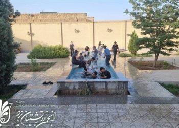 گزارش برگزاری جشن تیرگان در یزد
