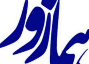 تور یک‌روزه آب‌بازی با همکاری انجمن همازور