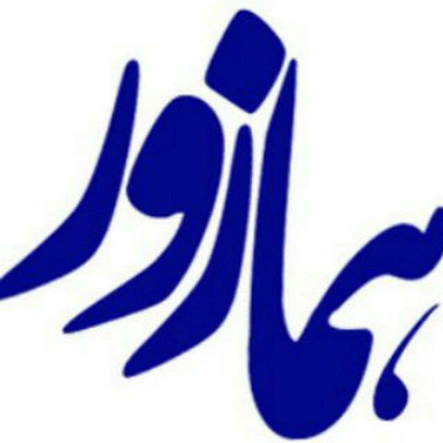 تور یکروزه آببازی با همکاری انجمن همازور