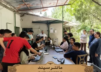گزارش نام‌نویسی سی‌وسومین همایش اوستاخوانی و گاتاشناسی مانتره