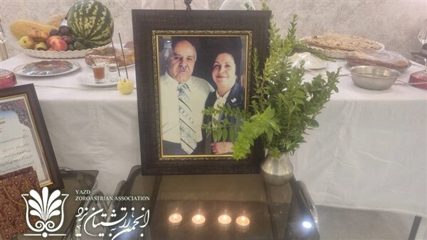 بیست‌وسومین سالگرد درگذشت شاهجهان جم زاده در تالار بزرگ‌چمی یزد