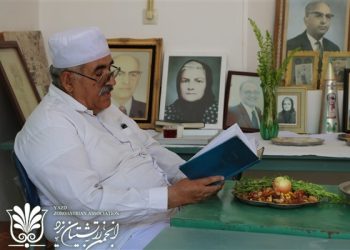 برگزاری سومین سالگرد روانشاد سیمیندخت رستمیان (خدایاری)