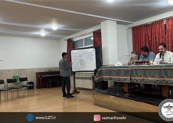 گزینش هیات‌مدیره و بازرسان سازمان فروهر