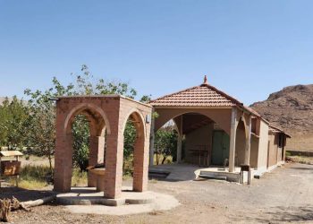 نام نیک‌اندیشان در دهش آبیاری آرامگاه زرتشتیان کرمان