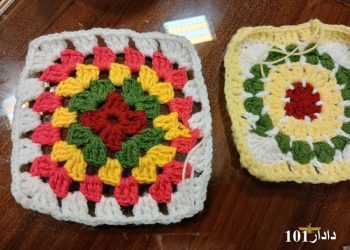 گزارش برگزاری کارگاه آموزشی قلاب‌بافی