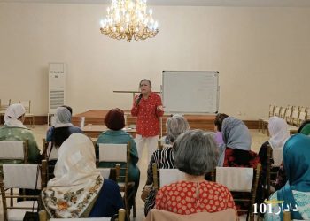 چکیده سخنرانی نخستین دوشنبه شهریورماه سازمان زنان زرتشتی