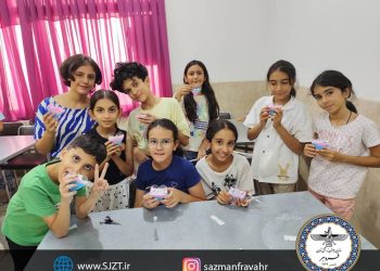 گزارش برگزاری اردوی شبانه‌روزی سازمان جوانان فروهر