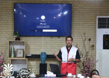 گزارش نشست توجیهی کارگاه آموزشی کمک‌های اولیه در یزد
