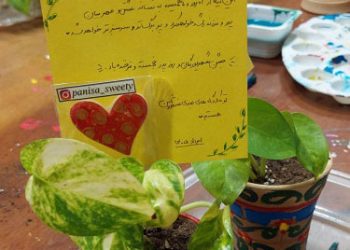 گزارش برگزاری کارگاه «با دستِ پدر، ریشه می‌کاریم» خانه فرهنگ و هنر
