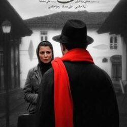 نوزدهمین دورهمی تحلیل فیلم در یزد برگزار می‌شود