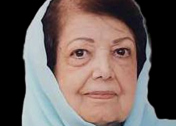 پروین بامسیان