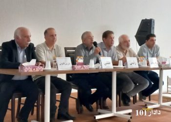 گزارش برگزاری مجمع همگانی انجمن زرتشتیان تهران