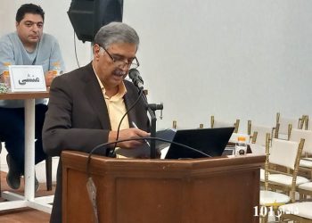 گزارش هیات بازرسان که در مجمع به آگاهی همکیشان رسید