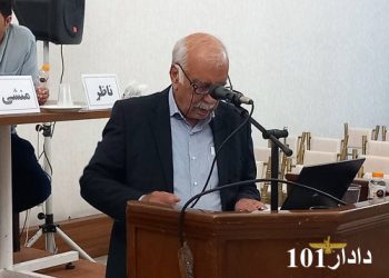 توضیحات خداداد راسخی مکمل گزارش هیات بازرسان
