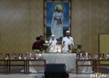 گزارش برگزاری یادواره جان‌باختگان با کوشش کانونی‌ها