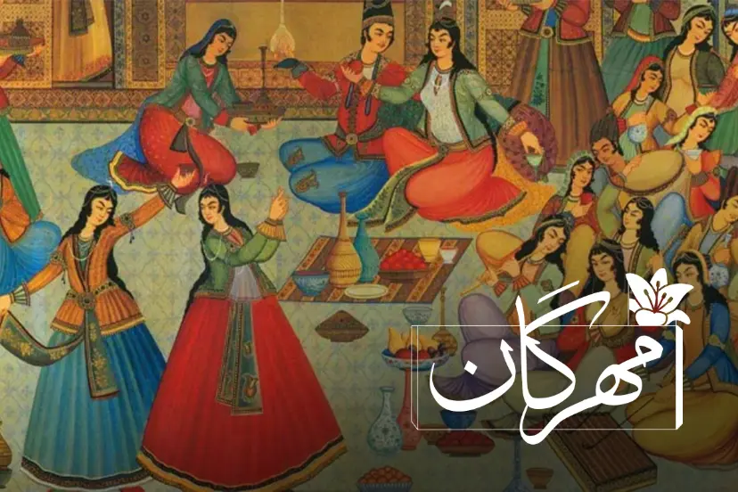 کهن آیین جشن مهرگان در کسنویه برگزار می‌شود