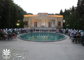 گزارش برگزاری گهنبار پایان تابستان در یزد
