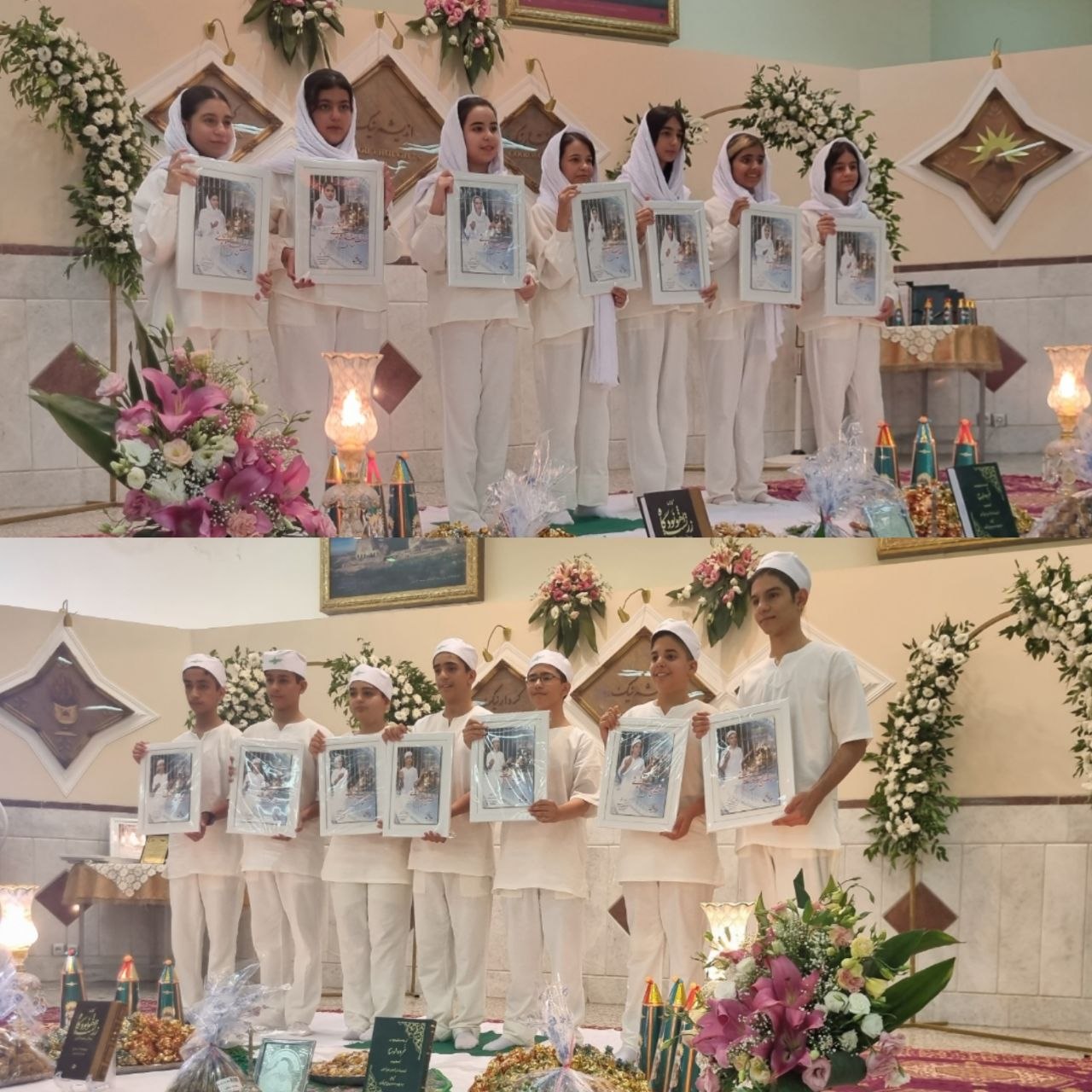 سدره پوشی همازور