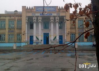 معرفی دبیرستان انوشیروان دادگر