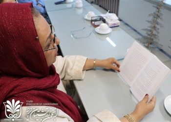 گزارش برگزاری چهلمین دورهمی کتاب‌خوانی یزد