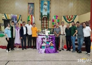 ياريگران برگزاری گهنبار دانش‌‎آموزی و جشن مهرگان ۱۴۰۵ در تهران