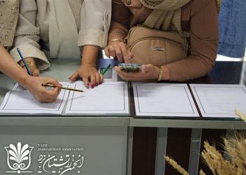 مرحله پنجم هماورد دینی «لرک مینوی» برگزار شد