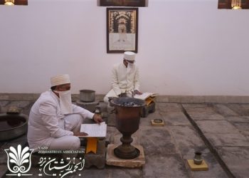 آیین واج یشت گَهَنبار چهره ایاسرم گاه در یزد برگزار شد