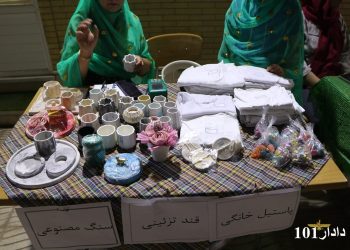 گزارش برگزاری روز نخست از بازارچه چارسو
