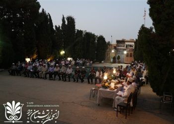 آیین واج یشت گُهَنبار چهره ایاسرم‌گاه در یزد برگزار می‌شود