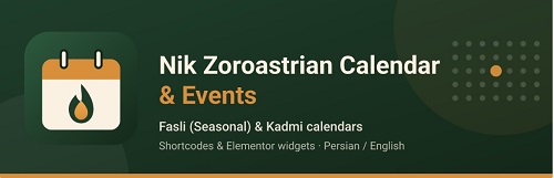 افزونه وردپرسی گاهشماز زرتشتی